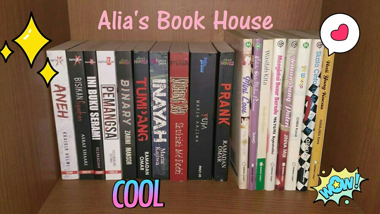 Alia Book House